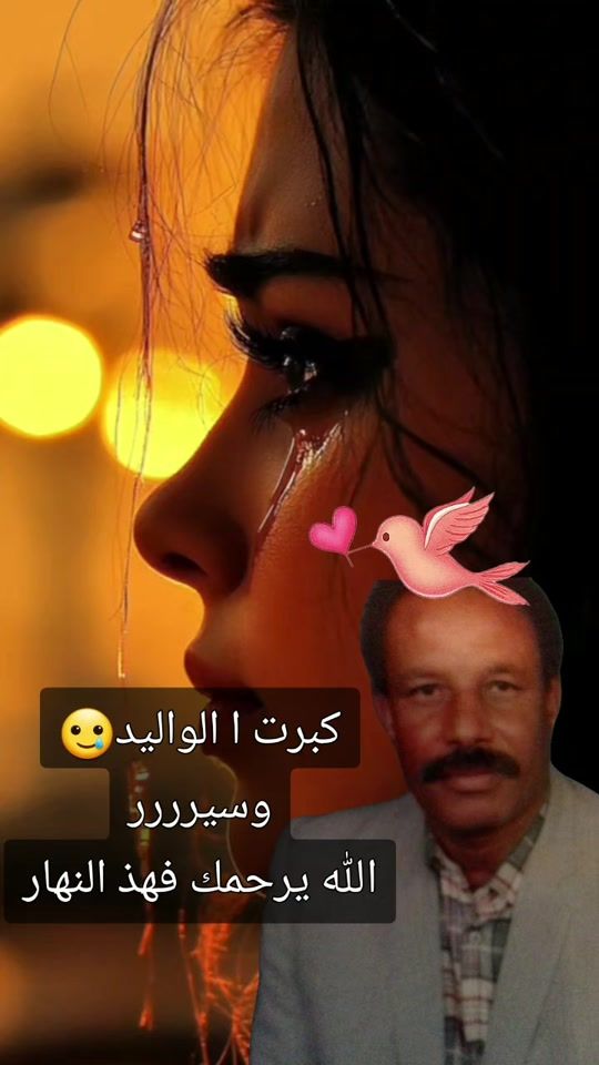 TikTok video thumbnail by hanouna925