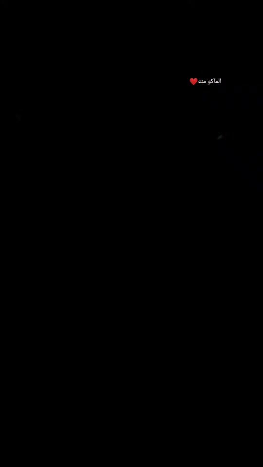 TikTok video thumbnail by a_rk155
