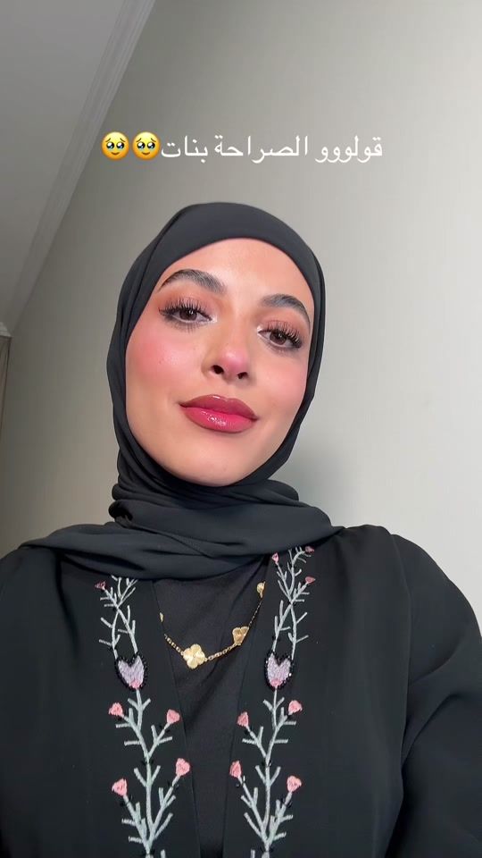 TikTok video thumbnail by bak.hajar