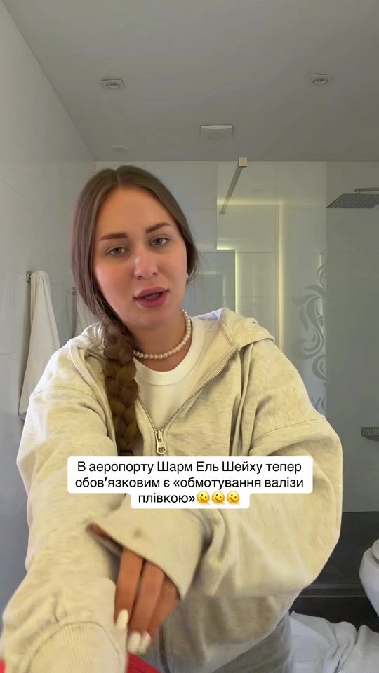 TikTok video thumbnail by liz_ivleva