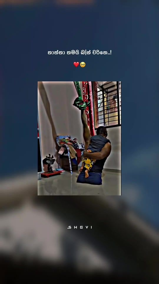 TikTok video thumbnail by _shevi___s
