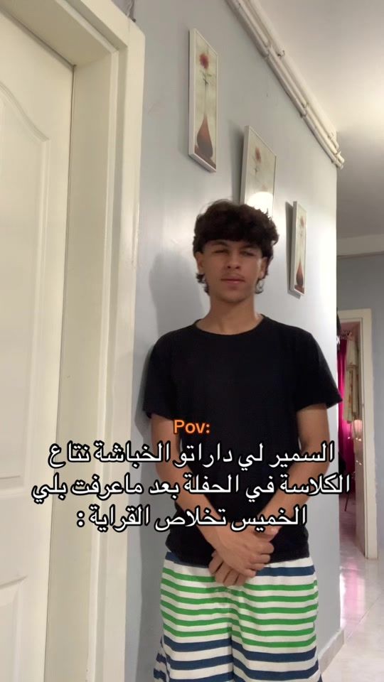 TikTok video thumbnail by timou.grabi10
