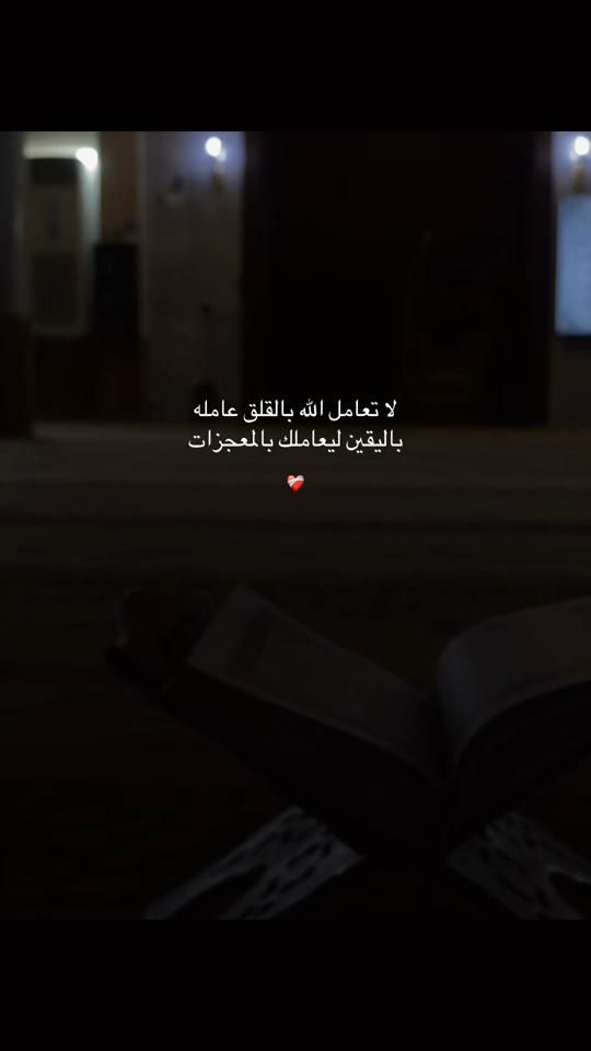 TikTok video thumbnail by 1_aanas