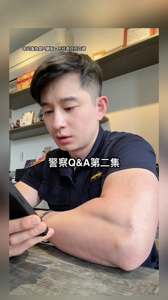 TikTok video thumbnail by sweet_dumpling0621