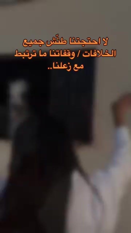 TikTok video thumbnail by jj_nn_oo