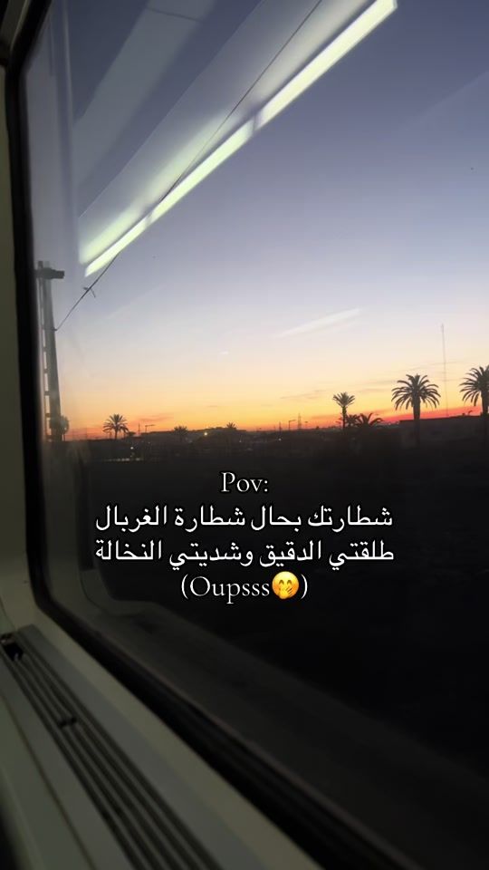 TikTok video thumbnail by zohoor_bkk