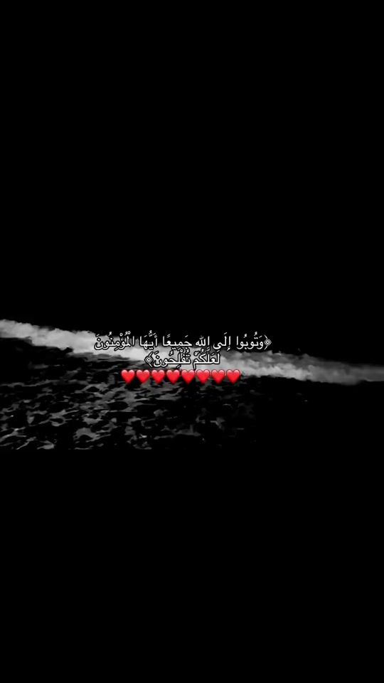 TikTok video thumbnail by hassan___422