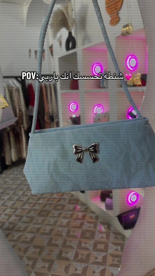 TikTok video thumbnail by nazstore5