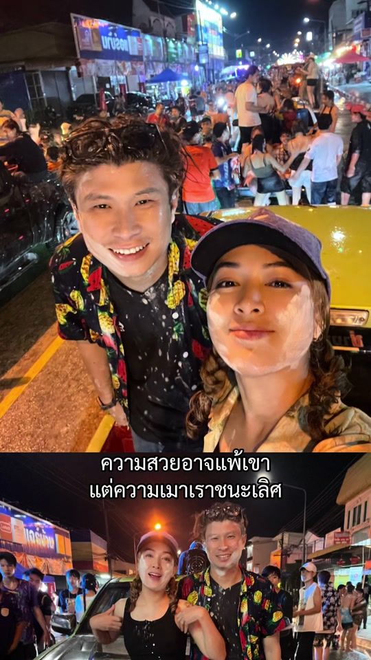TikTok video thumbnail by praw775