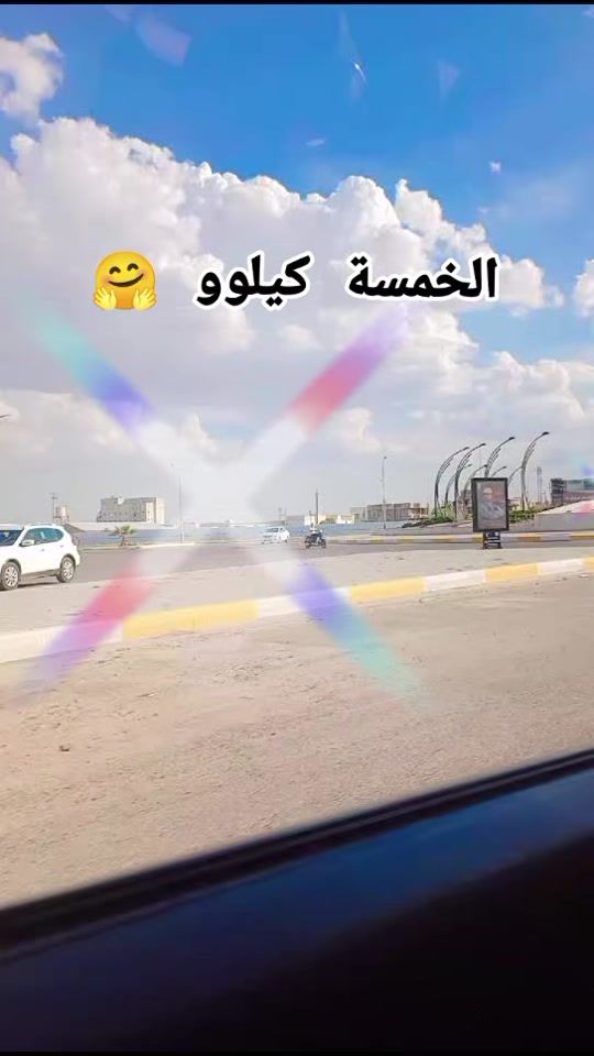 TikTok video thumbnail by bh_.ui