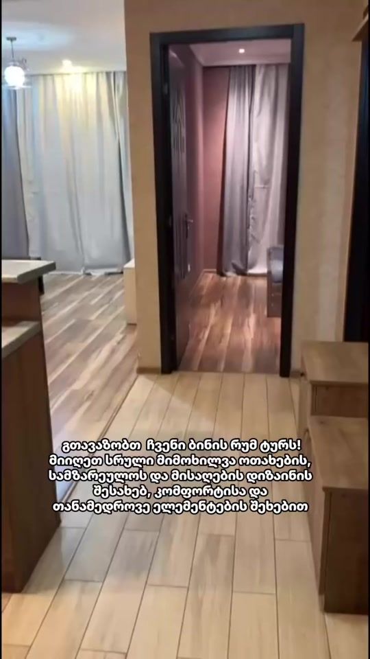 TikTok video thumbnail by apartament07