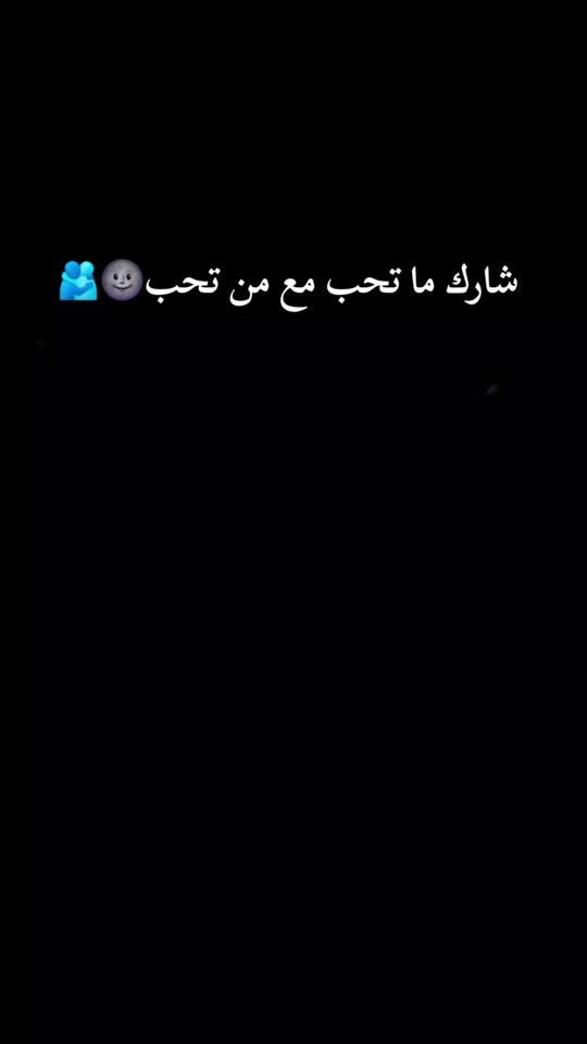 TikTok video thumbnail by _hl_19_