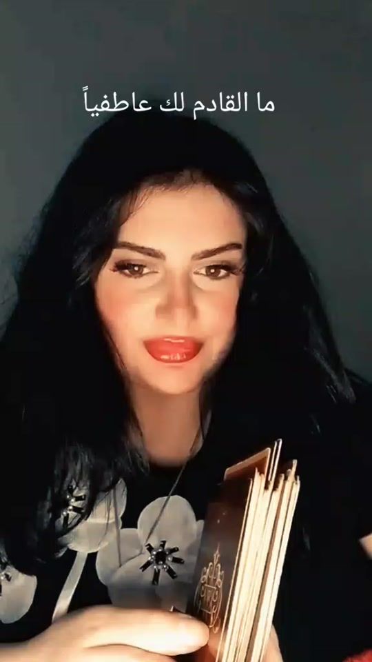 TikTok video thumbnail by rym.r_tarot