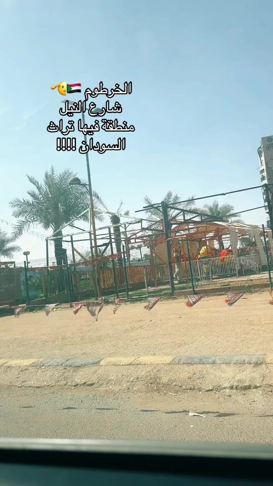TikTok video thumbnail by d.wafa0