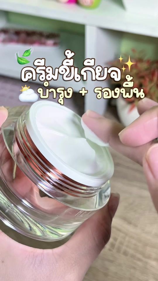 TikTok video thumbnail by pondporsche