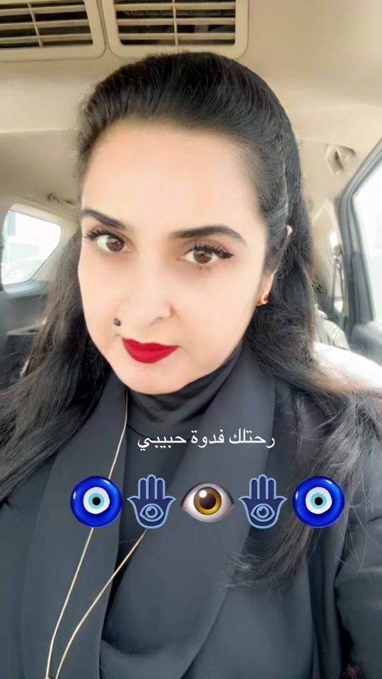 TikTok video thumbnail by n5_ulayn