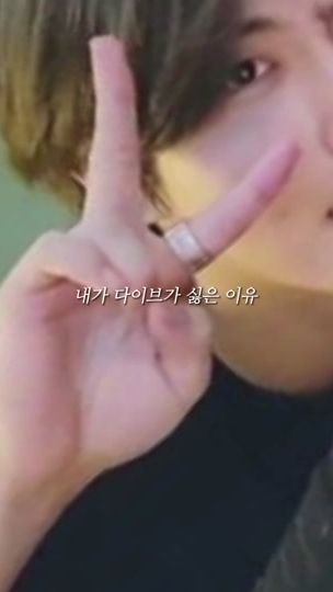TikTok video thumbnail by user4729203171341