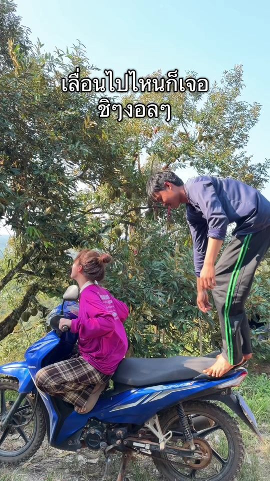 TikTok video thumbnail by siriwan040541