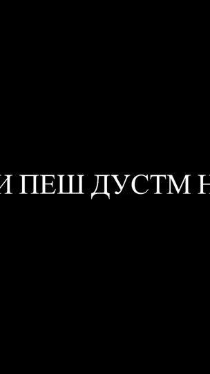 TikTok video thumbnail by umvid_gr