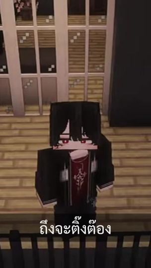 TikTok video thumbnail by _258001