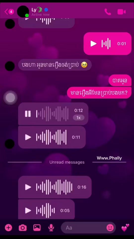 TikTok video thumbnail by chhoeunphaly1