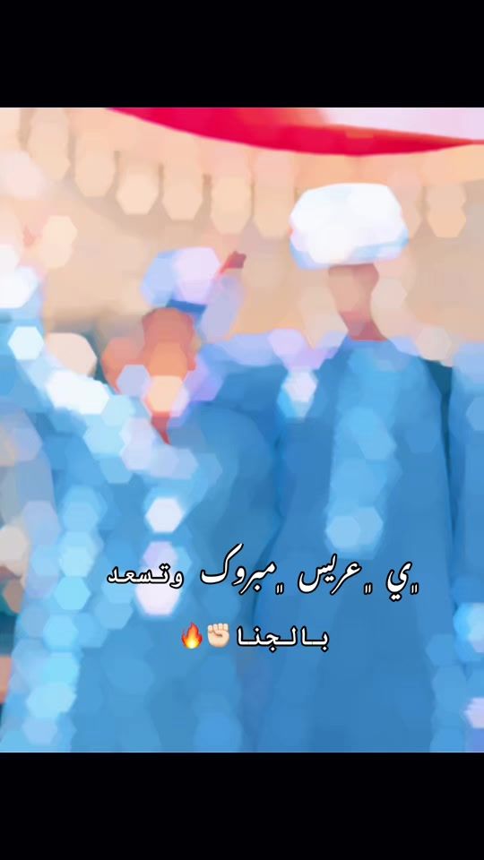 TikTok video thumbnail by a_l_g.22