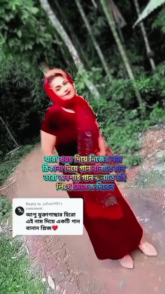TikTok video thumbnail by satania24