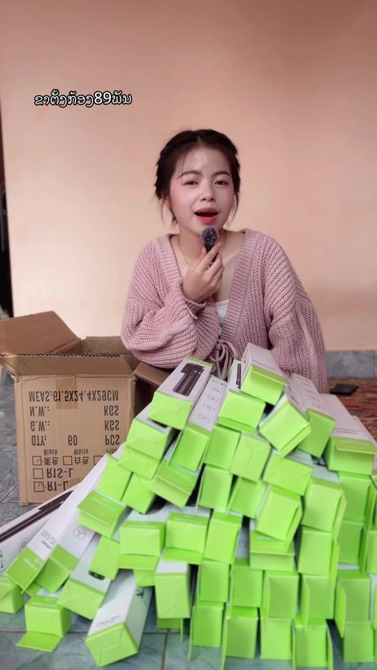 TikTok video thumbnail by lab.thoj65