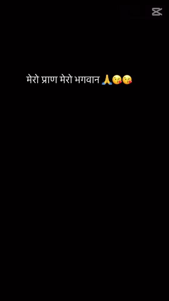 TikTok video thumbnail by captionwali1