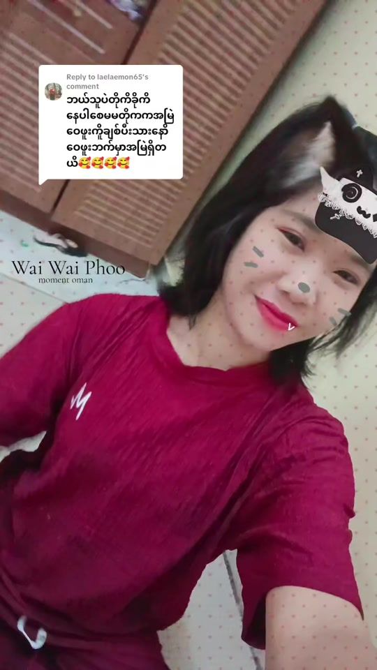 TikTok video thumbnail by yoon.yoon03673