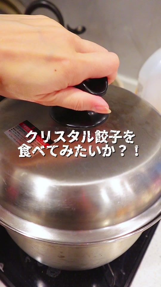 TikTok video thumbnail by egochaaaaan