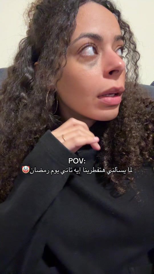 TikTok video thumbnail by mayadamaherr