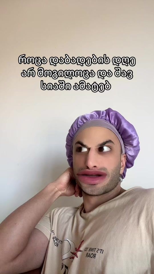 TikTok video thumbnail by iraklio_14