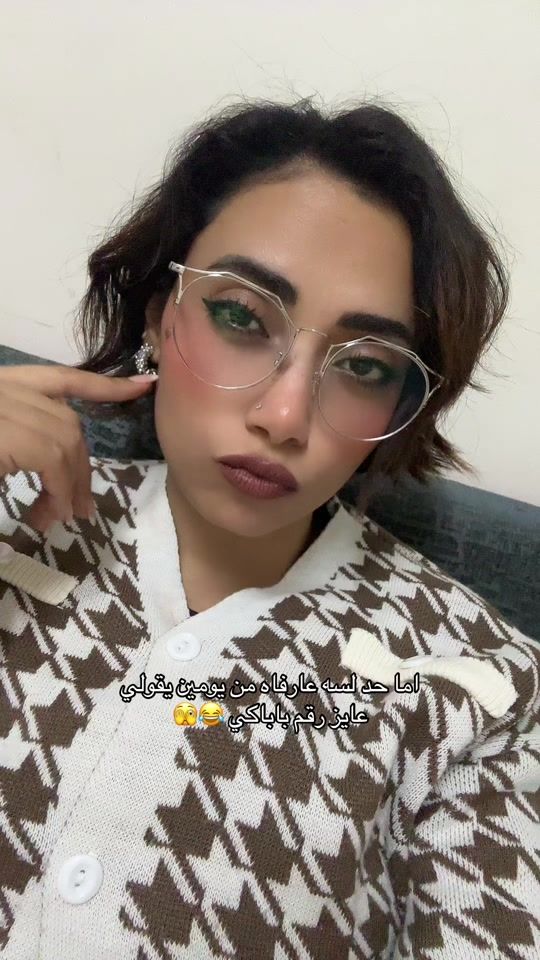 TikTok video thumbnail by hala.mode