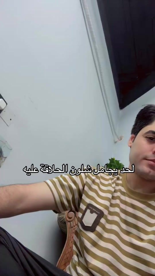 TikTok video thumbnail by mh00d2