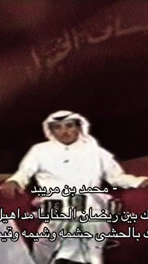TikTok video thumbnail by e2.3e