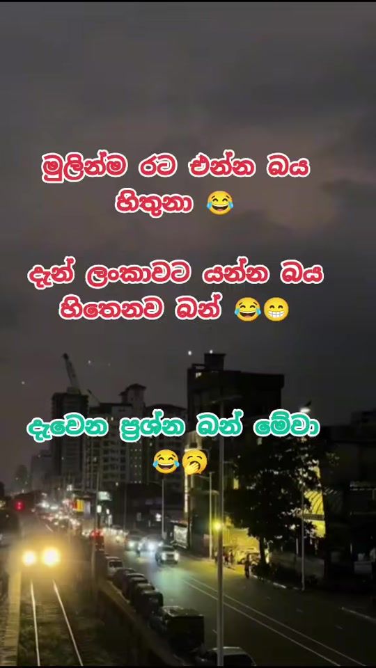 TikTok video thumbnail by danu210831