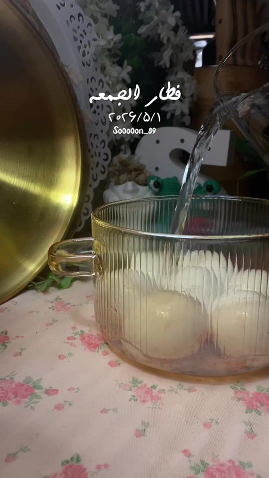 TikTok video thumbnail by so0o0on_89