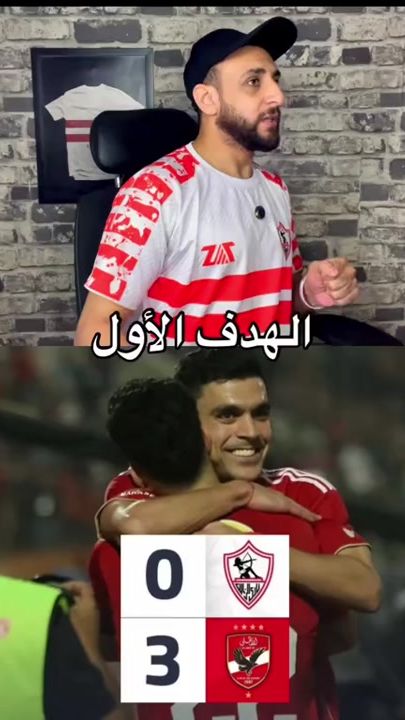 TikTok video thumbnail by ho9r_7