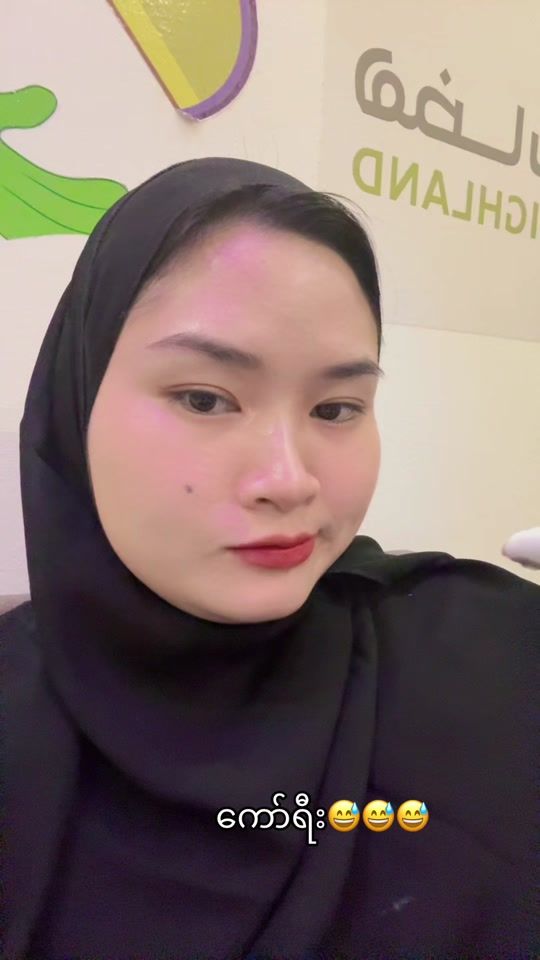TikTok video thumbnail by sarahalsiyabi00