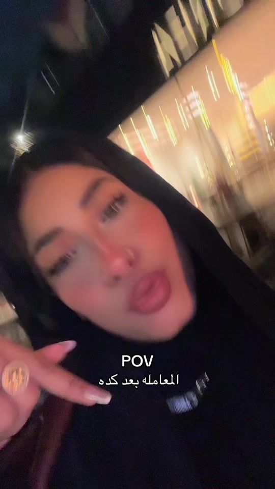 TikTok video thumbnail by aliaaelswesy