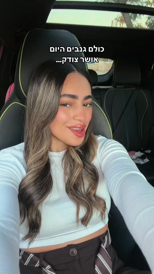 TikTok video thumbnail by maya__amir