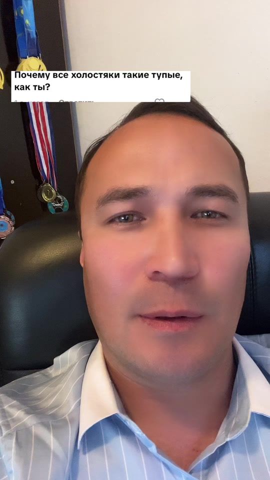 TikTok video thumbnail by jalgiz_boydaq