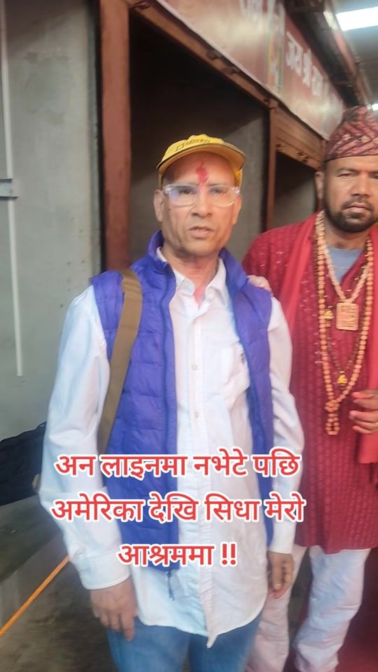 TikTok video thumbnail by simanta86facereader