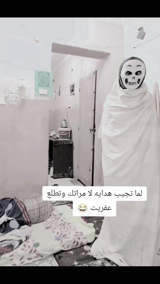 TikTok video thumbnail by mohamed.2359