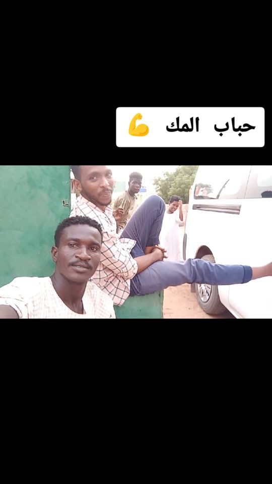 TikTok video thumbnail by wdalmk20