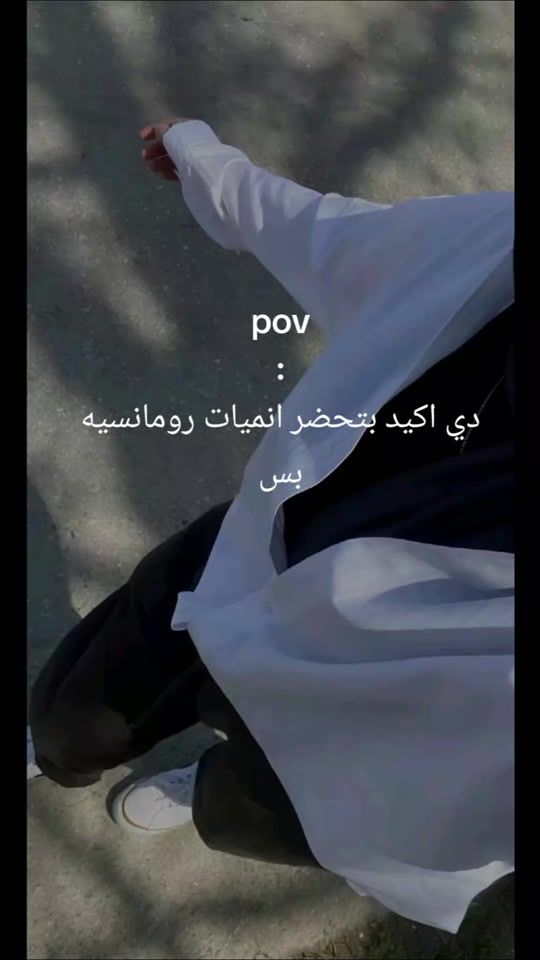 TikTok video thumbnail by its_smorr_20k