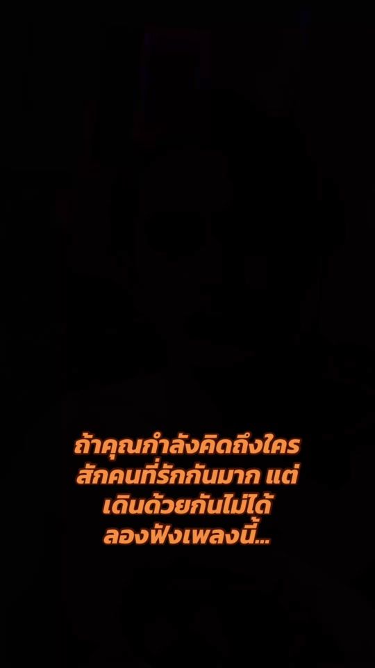 TikTok video thumbnail by m_ggg_3