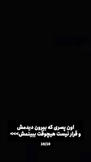 TikTok video thumbnail by a_______jr1