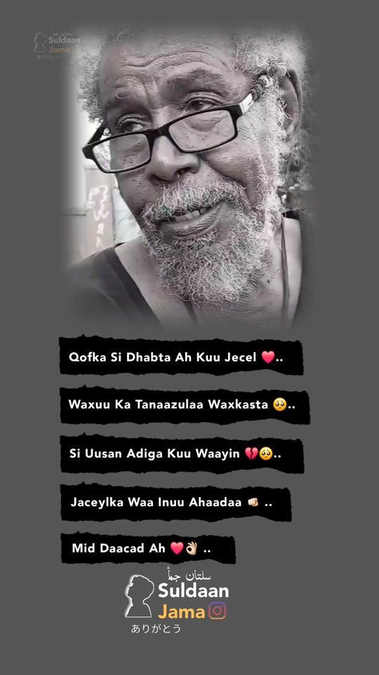 TikTok video thumbnail by suldanjama07